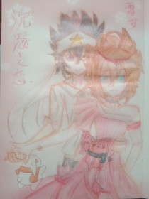 干货稀缺资源